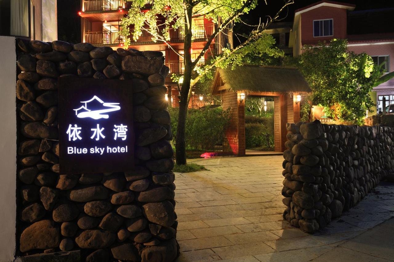 Blue Sky Hotel Yangshuo Esterno foto